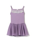 【チャコット/Chacott / KIDS】のスカート付レオタード 人気、トレンドファッション・服の通販 founy(ファニー) ファッション Fashion キッズファッション KIDS ストレッチ Stretch フィット Fit フリル Frills ベビー Baby リボン Ribbon レース Race 人気 Popularity thumbnail ヴァイオレット|ID: prp329100004526787 ipo3291000000032013819