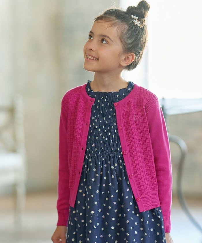 【組曲 / KIDS/KUMIKYOKU】の【110-140cm】クラシック カーディガン インテリア・キッズ・メンズ・レディースファッション・服の通販 founy(ファニー) https://founy.com/ ファッション Fashion キッズファッション KIDS トップス・カットソー Tops/Tees/Kids カーディガン Cardigan クラシック Classic トレンド Trend ベーシック Basic ワッフル Waffle エレガント 上品 Elegant A/W・秋冬 Aw・Autumn/Winter・Fw・Fall-Winter |ID: prp329100004526796 ipo3291000000032013845