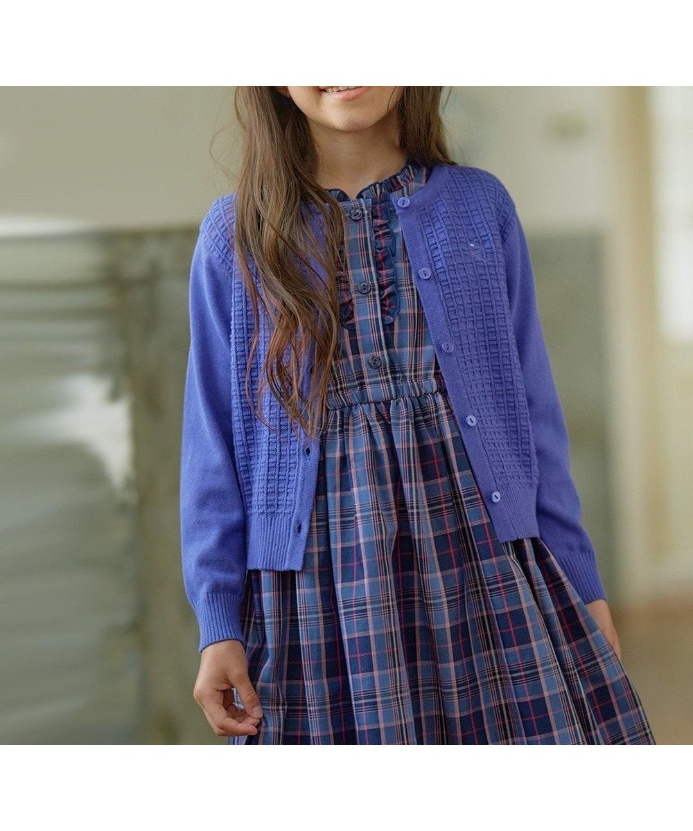 【組曲 / KIDS/KUMIKYOKU】の【110-140cm】クラシック カーディガン インテリア・キッズ・メンズ・レディースファッション・服の通販 founy(ファニー) 　ファッション　Fashion　キッズファッション　KIDS　トップス・カットソー　Tops/Tees/Kids　カーディガン　Cardigan　クラシック　Classic　トレンド　Trend　ベーシック　Basic　ワッフル　Waffle　エレガント 上品　Elegant　A/W・秋冬　Aw・Autumn/Winter・Fw・Fall-Winter　マローブルー系|ID: prp329100004526796 ipo3291000000032013847