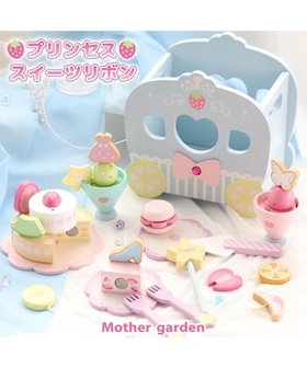 【マザーガーデン/Mother garden / KIDS】のマザーガーデン 木製ままごと 野いちご プリンセス スイーツリボンセット 馬車型収納ボックス付き 人気、トレンドファッション・服の通販 founy(ファニー) ファッション Fashion キッズファッション KIDS オレンジ Orange ガーデン Garden グラス Glass 皿 Dish ドレス Dress ボックス Box クリスマス X'mas Christmas Xmas ギフト プレゼント Gift Present |ID:prp329100004526802