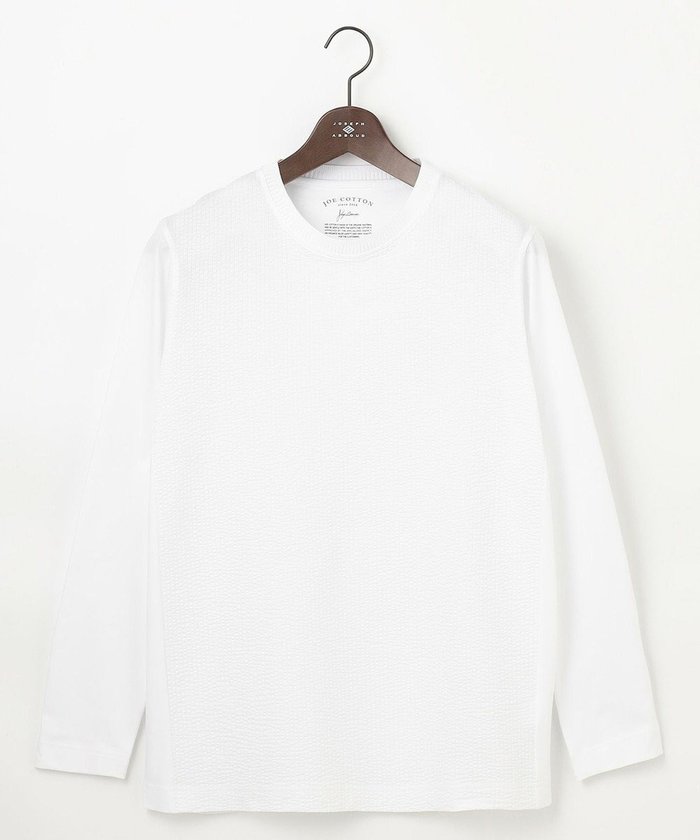 【ジョセフ アブード/JOSEPH ABBOUD / MEN】の【オーガニックコットン使用・日本素材、日本縫製】JOE COTTON サッカー Tシャツ インテリア・キッズ・メンズ・レディースファッション・服の通販 founy(ファニー) https://founy.com/ ファッション Fashion メンズファッション MEN トップス・カットソー Tops/Tshirt/Men シャツ Shirts 春 Spring カットソー Cut And Sew コンビ Combination サッカー Soccer ジャケット Jacket S/S・春夏 Ss・Spring/Summer 夏 Summer エレガント 上品 Elegant |ID: prp329100004526807 ipo3291000000032013890