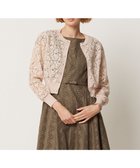 【トッカ/TOCCA】の【洗える!】GENIUS OF LACE カーディガン ピンク系|ID: prp329100004526966 ipo3291000000032014630