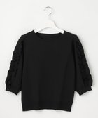 【フェルゥ/Feroux】の【洗える】フリルスリーブニット 人気、トレンドファッション・服の通販 founy(ファニー) ファッション Fashion レディースファッション Ladies' Fashion Online トップス・カットソー Tops/Tshirt ニット Knit Tops シンプル Simple セーター Sweater バランス Balance プリーツ Pleats 洗える Washable A/W・秋冬 Aw・Autumn/Winter・Fw・Fall-Winter thumbnail ブラック系|ID: prp329100004526993 ipo3291000000032686966