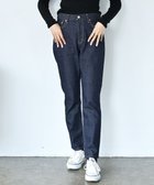 【サキュウ/caqu】の【洗える】腰回りユッタリ テーパードデニム FS relaxpencil Ⅱ 人気、トレンドファッション・服の通販 founy(ファニー) ファッション Fashion レディースファッション Fashion for Women パンツ Pants & Trousers デニムパンツ・ジーンズ・美脚デニム Denim Jeans & Pants インディゴ Indigo Denim 洗える Machine Washable コーティング Coating, Coated Finish ジーンズ Jeans, Denim Pants スマート Smart, Elegant センター Center, Center Line デニム Denim, Jeans Material 人気 Popular, Best Seller ペンシル Pencil, Pencil Skirt リラックス Relax, Relaxed Fit A/W・秋冬 Autumn/Winter S/S・春夏 SS, Spring/Summer, Warm Season 夏 Summer thumbnail re.birth|ID: prp329100004526998 ipo3291000000033673615