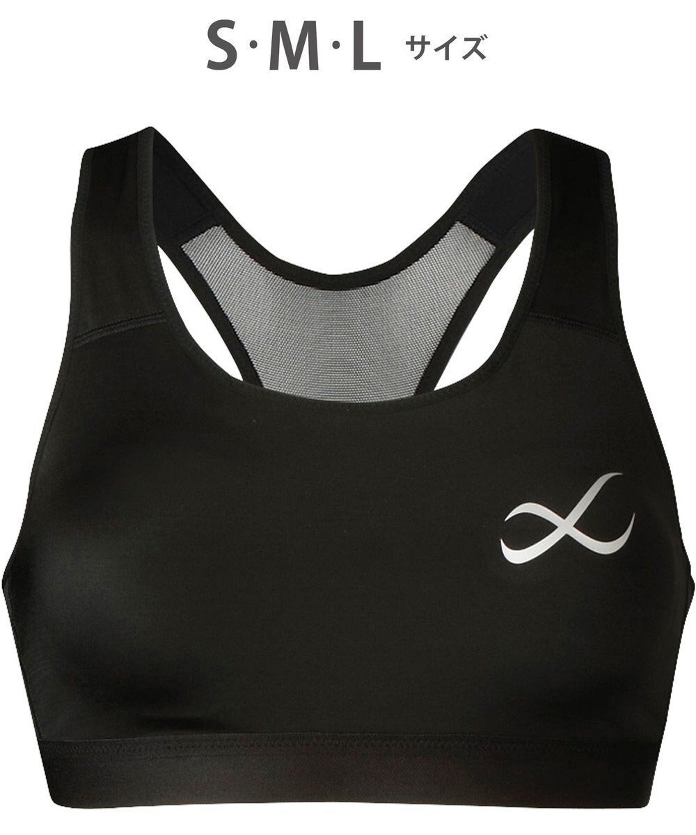 【シーダブリューエックス/CW-X】の【WOMEN】 CW-X 【スポーツ時のゆれからバストを守る】 SPORTSゆれケアBra 吸汗速乾(本体) HTY020 /ワコール 人気、トレンドファッション・服の通販 founy(ファニー) 　ファッション　Fashion　レディースファッション　Ladies' Fashion Online　スポーツウェア　Sportswear　アンダー　Under　スポーツ　Sports　ランニング　Running　再入荷　Restock/Back In Stock/Re Arrival　 other-1|ID: prp329100004527026 ipo3291000000032476641