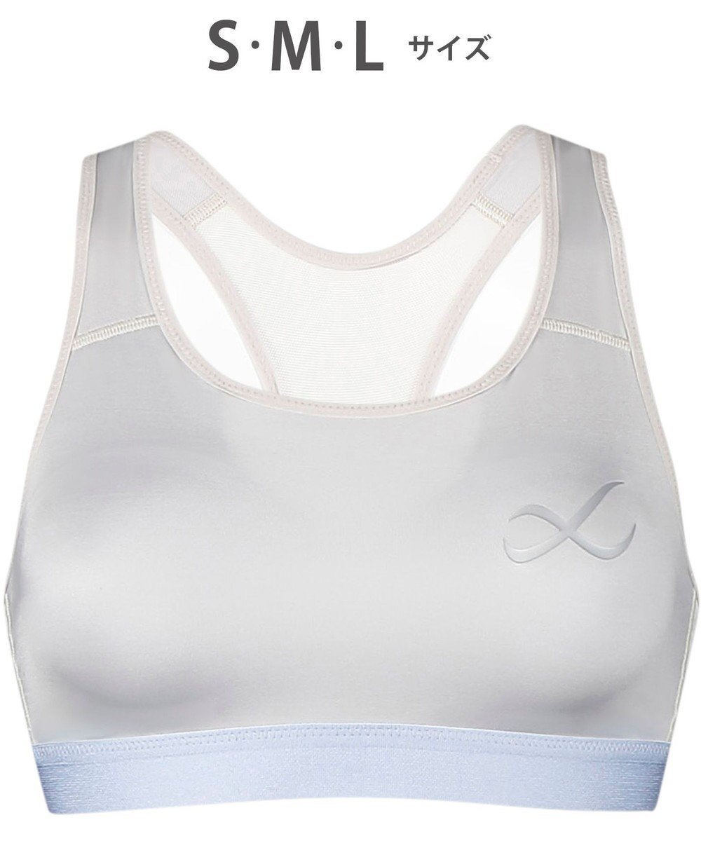 【シーダブリューエックス/CW-X】の【WOMEN】 CW-X 【スポーツ時のゆれからバストを守る】 SPORTSゆれケアBra 吸汗速乾(本体) HTY020 /ワコール インテリア・キッズ・メンズ・レディースファッション・服の通販 founy(ファニー) 　ファッション　Fashion　レディースファッション　Ladies' Fashion Online　スポーツウェア　Sportswear　アンダー　Under　スポーツ　Sports　ランニング　Running　再入荷　Restock/Back In Stock/Re Arrival　グレー系|ID: prp329100004527026 ipo3291000000032476645