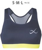 【シーダブリューエックス/CW-X】の【WOMEN】 CW-X 【スポーツ時のゆれからバストを守る】 SPORTSゆれケアBra 吸汗速乾(本体) HTY020 /ワコール 人気、トレンドファッション・服の通販 founy(ファニー) ファッション Fashion レディースファッション Ladies' Fashion Online スポーツウェア Sportswear アンダー Under スポーツ Sports ランニング Running 再入荷 Restock/Back In Stock/Re Arrival thumbnail グレー|ID: prp329100004527026 ipo3291000000032476647