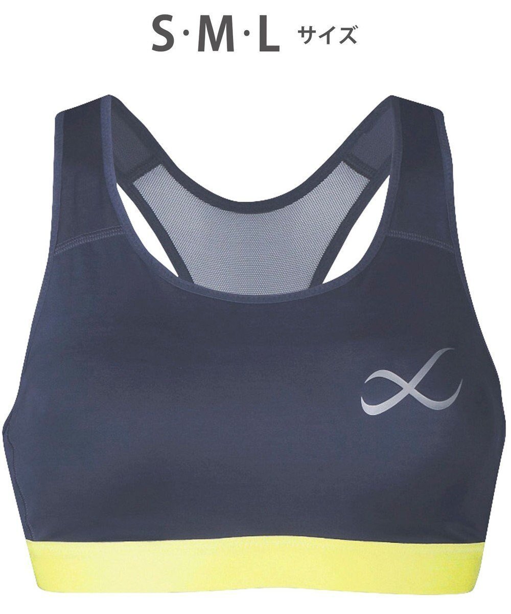 【シーダブリューエックス/CW-X】の【WOMEN】 CW-X 【スポーツ時のゆれからバストを守る】 SPORTSゆれケアBra 吸汗速乾(本体) HTY020 /ワコール インテリア・キッズ・メンズ・レディースファッション・服の通販 founy(ファニー) 　ファッション　Fashion　レディースファッション　Ladies' Fashion Online　スポーツウェア　Sportswear　アンダー　Under　スポーツ　Sports　ランニング　Running　再入荷　Restock/Back In Stock/Re Arrival　グレー|ID: prp329100004527026 ipo3291000000032476647
