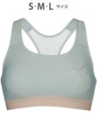 【シーダブリューエックス/CW-X】の【WOMEN】 CW-X 【スポーツ時のゆれからバストを守る】 SPORTSゆれケアBra 吸汗速乾(本体) HTY020 /ワコール 人気、トレンドファッション・服の通販 founy(ファニー) ファッション Fashion レディースファッション Ladies' Fashion Online スポーツウェア Sportswear アンダー Under スポーツ Sports ランニング Running 再入荷 Restock/Back In Stock/Re Arrival thumbnail オリーブ|ID: prp329100004527026 ipo3291000000032476650