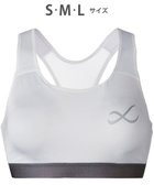 【シーダブリューエックス/CW-X】の【WOMEN】 CW-X 【スポーツ時のゆれからバストを守る】 SPORTSゆれケアBra 吸汗速乾(本体) HTY020 /ワコール 人気、トレンドファッション・服の通販 founy(ファニー) ファッション Fashion レディースファッション Ladies' Fashion Online スポーツウェア Sportswear アンダー Under スポーツ Sports ランニング Running 再入荷 Restock/Back In Stock/Re Arrival thumbnail シルバーグレー|ID: prp329100004527026 ipo3291000000032476653