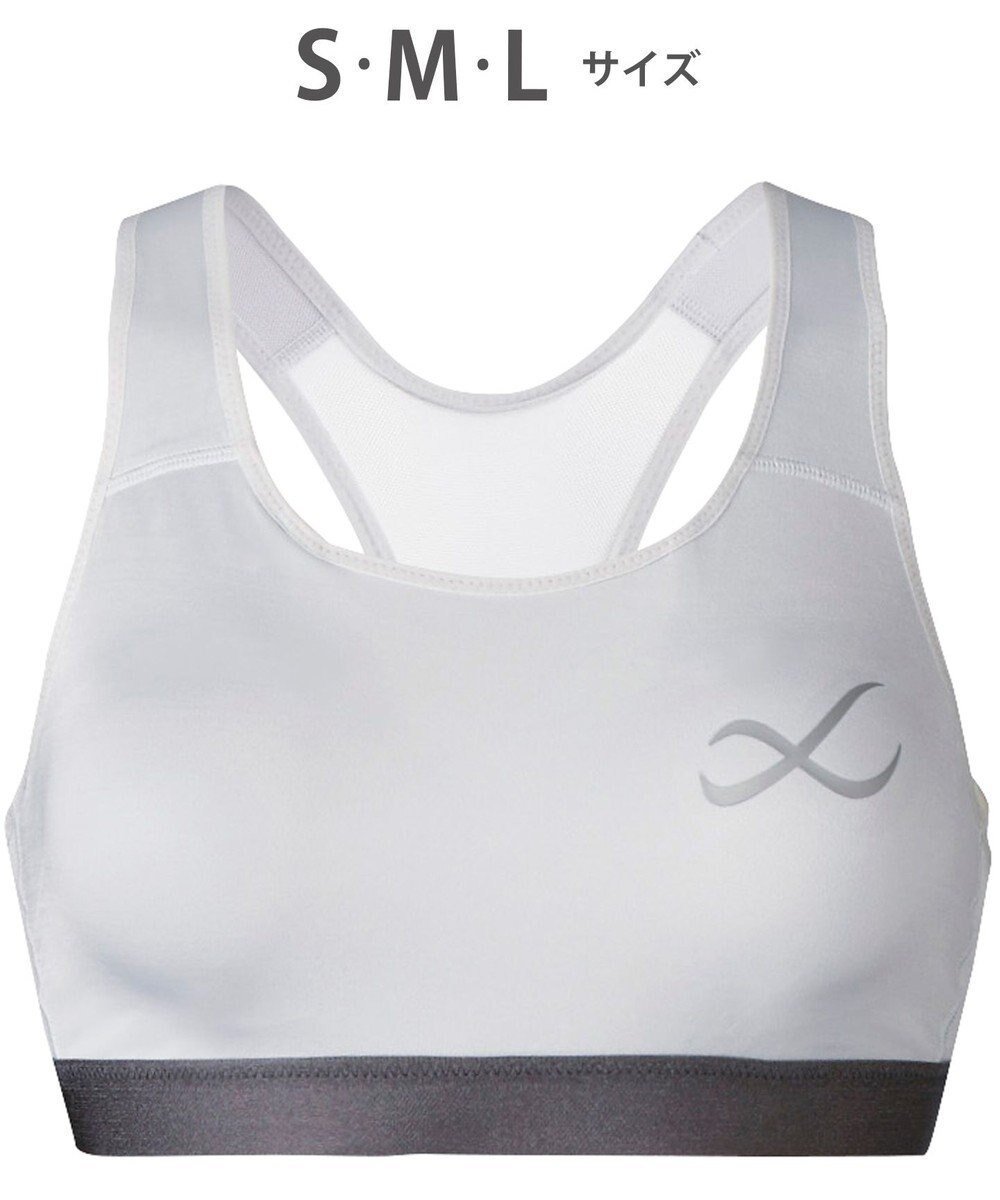 【シーダブリューエックス/CW-X】の【WOMEN】 CW-X 【スポーツ時のゆれからバストを守る】 SPORTSゆれケアBra 吸汗速乾(本体) HTY020 /ワコール インテリア・キッズ・メンズ・レディースファッション・服の通販 founy(ファニー) 　ファッション　Fashion　レディースファッション　Ladies' Fashion Online　スポーツウェア　Sportswear　アンダー　Under　スポーツ　Sports　ランニング　Running　再入荷　Restock/Back In Stock/Re Arrival　シルバーグレー|ID: prp329100004527026 ipo3291000000032476653