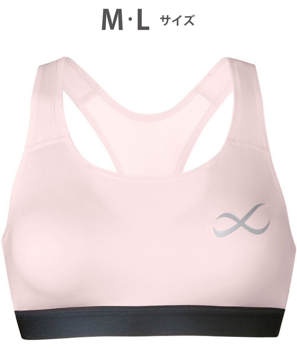 【シーダブリューエックス/CW-X】の【WOMEN】 CW-X 【スポーツ時のゆれからバストを守る】 SPORTSゆれケアBra 吸汗速乾(本体) HTY020 /ワコール インテリア・キッズ・メンズ・レディースファッション・服の通販 founy(ファニー) 　ファッション　Fashion　レディースファッション　Ladies' Fashion Online　スポーツウェア　Sportswear　アンダー　Under　スポーツ　Sports　ランニング　Running　再入荷　Restock/Back In Stock/Re Arrival　サーモンピンク|ID: prp329100004527026 ipo3291000000032476654