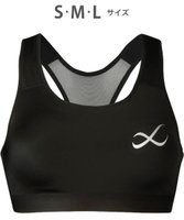 【シーダブリューエックス/CW-X】の【WOMEN】 CW-X 【スポーツ時のゆれからバストを守る】 SPORTSゆれケアBra 吸汗速乾(本体) HTY020 /ワコール 人気、トレンドファッション・服の通販 founy(ファニー) ファッション Fashion レディースファッション Fashion for Women スポーツウェア Functional & Stylish Sportswear アンダー Underwear Essentials スポーツ Sports, Activewear ランニング Running, Running Wear, Activewear, Jogging |ID:prp329100004527026