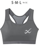 【シーダブリューエックス/CW-X】の【WOMEN】 CW-X 【スポーツ時のゆれからバストを守る】 SPORTSゆれケアBra 吸汗速乾(本体) HTY020 /ワコール 人気、トレンドファッション・服の通販 founy(ファニー) ファッション Fashion レディースファッション Fashion for Women スポーツウェア Functional & Stylish Sportswear アンダー Underwear Essentials スポーツ Sports, Activewear ランニング Running, Running Wear, Activewear, Jogging thumbnail オークル|ID: prp329100004527026 ipo3291000000033146165