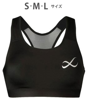 【シーダブリューエックス/CW-X】の【WOMEN】 CW-X 【スポーツ時のゆれからバストを守る】 SPORTSゆれケアBra 吸汗速乾(本体) HTY020 /ワコール 人気、トレンドファッション・服の通販 founy(ファニー) ファッション Fashion レディースファッション Fashion for Women スポーツウェア Functional & Stylish Sportswear アンダー Underwear Essentials スポーツ Sports, Activewear ランニング Running, Running Wear, Activewear, Jogging |ID:prp329100004527026