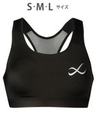 【シーダブリューエックス/CW-X】の【WOMEN】 CW-X 【スポーツ時のゆれからバストを守る】 SPORTSゆれケアBra 吸汗速乾(本体) HTY020 /ワコール 人気、トレンドファッション・服の通販 founy(ファニー) ファッション Fashion レディースファッション Fashion for Women スポーツウェア Functional & Stylish Sportswear アンダー Underwear Essentials スポーツ Sports, Activewear ランニング Running, Running Wear, Activewear, Jogging thumbnail ブラック|ID: prp329100004527026 ipo3291000000036293596