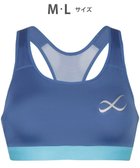 【シーダブリューエックス/CW-X】の【WOMEN】 CW-X 【スポーツ時のゆれからバストを守る】 SPORTSゆれケアBra 吸汗速乾(本体) HTY020 /ワコール 人気、トレンドファッション・服の通販 founy(ファニー) ファッション Fashion レディースファッション Fashion for Women スポーツウェア Functional & Stylish Sportswear アンダー Underwear Essentials スポーツ Sports, Activewear ランニング Running, Running Wear, Activewear, Jogging thumbnail ブルー|ID: prp329100004527026 ipo3291000000036293598