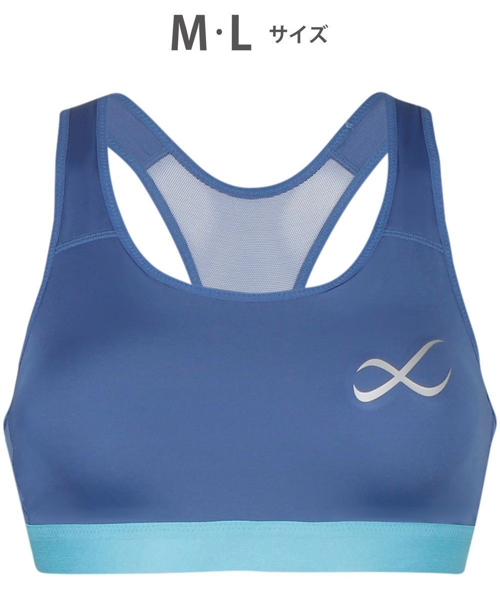 【シーダブリューエックス/CW-X】の【WOMEN】 CW-X 【スポーツ時のゆれからバストを守る】 SPORTSゆれケアBra 吸汗速乾(本体) HTY020 /ワコール インテリア・キッズ・メンズ・レディースファッション・服の通販 founy(ファニー) 　ファッション　Fashion　レディースファッション　Fashion for Women　スポーツウェア　Functional & Stylish Sportswear　アンダー　Underwear Essentials　スポーツ　Sports, Activewear　ランニング　Running, Running Wear, Activewear, Jogging　ブルー|ID: prp329100004527026 ipo3291000000036293598