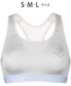 【シーダブリューエックス/CW-X】の【WOMEN】 CW-X 【スポーツ時のゆれからバストを守る】 SPORTSゆれケアBra 吸汗速乾(本体) HTY020 /ワコール 人気、トレンドファッション・服の通販 founy(ファニー) ファッション Fashion レディースファッション Fashion for Women スポーツウェア Functional & Stylish Sportswear アンダー Underwear Essentials スポーツ Sports, Activewear ランニング Running, Running Wear, Activewear, Jogging thumbnail グレー系|ID: prp329100004527026 ipo3291000000036293599