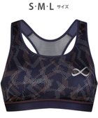 【シーダブリューエックス/CW-X】の【WOMEN】 CW-X 【スポーツ時のゆれからバストを守る】 SPORTSゆれケアBra 吸汗速乾(本体) HTY020 /ワコール 人気、トレンドファッション・服の通販 founy(ファニー) ファッション Fashion レディースファッション Fashion for Women スポーツウェア Functional & Stylish Sportswear アンダー Underwear Essentials スポーツ Sports, Activewear ランニング Running, Running Wear, Activewear, Jogging thumbnail オリエンタルブルー|ID: prp329100004527026 ipo3291000000036293603
