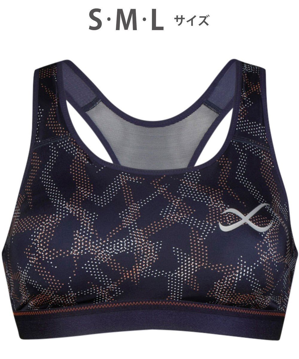【シーダブリューエックス/CW-X】の【WOMEN】 CW-X 【スポーツ時のゆれからバストを守る】 SPORTSゆれケアBra 吸汗速乾(本体) HTY020 /ワコール インテリア・キッズ・メンズ・レディースファッション・服の通販 founy(ファニー) 　ファッション　Fashion　レディースファッション　Fashion for Women　スポーツウェア　Functional & Stylish Sportswear　アンダー　Underwear Essentials　スポーツ　Sports, Activewear　ランニング　Running, Running Wear, Activewear, Jogging　オリエンタルブルー|ID: prp329100004527026 ipo3291000000036293603