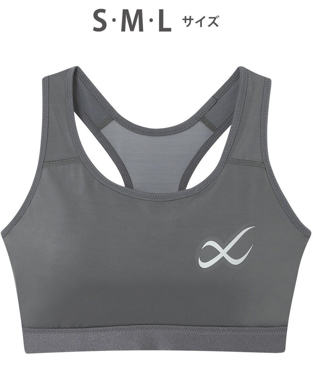 【シーダブリューエックス/CW-X】の【WOMEN】 CW-X 【スポーツ時のゆれからバストを守る】 SPORTSゆれケアBra 吸汗速乾(本体) HTY020 /ワコール インテリア・キッズ・メンズ・レディースファッション・服の通販 founy(ファニー) 　ファッション　Fashion　レディースファッション　Fashion for Women　スポーツウェア　Functional & Stylish Sportswear　アンダー　Underwear Essentials　スポーツ　Sports, Activewear　ランニング　Running, Running Wear, Activewear, Jogging　オークル|ID: prp329100004527026 ipo3291000000036293604