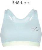 【シーダブリューエックス/CW-X】の【WOMEN】 CW-X 【スポーツ時のゆれからバストを守る】 SPORTSゆれケアBra 吸汗速乾(本体) HTY020 /ワコール 人気、トレンドファッション・服の通販 founy(ファニー) ファッション Fashion レディースファッション Fashion for Women スポーツウェア Functional & Stylish Sportswear アンダー Underwear Essentials スポーツ Sports, Activewear ランニング Running, Running Wear, Activewear, Jogging thumbnail ターコイズ|ID: prp329100004527026 ipo3291000000036293610