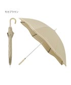 【ムーンバット/MOONBAT】のFURLA 晴雨兼用日傘 長傘 ジッパー刺繍 /遮光 遮熱 UV グレージュ|ID: prp329100004527117 ipo3291000000032015282
