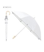 【ムーンバット/MOONBAT】の【軽量】POLO RALPH LAUREN 晴雨兼用日傘 長傘 ストライプスカラ/遮光 遮熱 UV オフホワイト|ID: prp329100004527118 ipo3291000000032015284