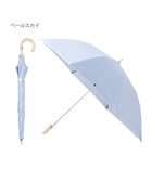 【ムーンバット/MOONBAT】の【軽量】POLO RALPH LAUREN 晴雨兼用日傘 長傘 ストライプスカラ/遮光 遮熱 UV ペールスカイ|ID: prp329100004527118 ipo3291000000032015286