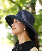 【石田製帽/ISHIDASEIBOU】の【洗える/折り畳める】美濃和紙xコットンブレード ウォッシャブルカサブランカ ネイビー|ID: prp329100004527120 ipo3291000000032015300
