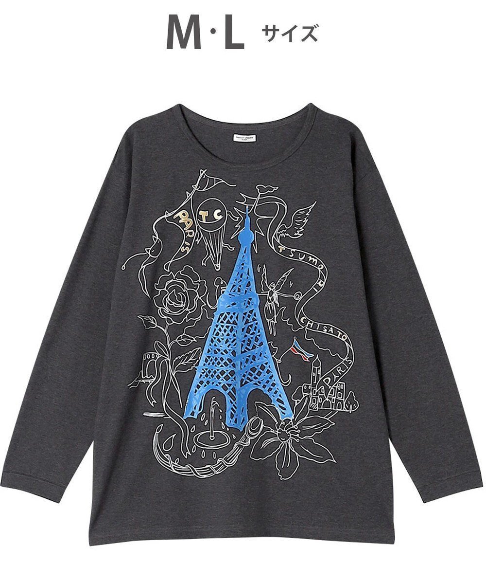 【ツモリチサト スリープ/tsumori chisato SLEEP】のツモリチサト トップス 長袖 ルームウェア 綿100%(本体) レディース UTX585 /ワコール 人気、トレンドファッション・服の通販 founy(ファニー) 　ファッション　Fashion　レディースファッション　Ladies' Fashion Online　トップス・カットソー　Tops/Tshirt　パジャマ　Pajamas　長袖　Long Sleeve　 other-1|ID: prp329100004527125 ipo3291000000032665323