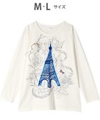 【ツモリチサト スリープ/tsumori chisato SLEEP】のツモリチサト トップス 長袖 ルームウェア 綿100%(本体) レディース UTX585 /ワコール アイボリー|ID: prp329100004527125 ipo3291000000032665326