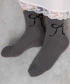 【ウィゴー/WEGO】の底パイルデザインソックス(丈14㎝) ダークグレー|ID: prp329100004527192 ipo3291000000032015514
