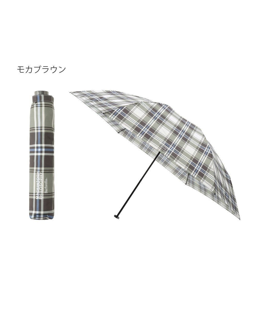 【ムーンバット/MOONBAT】の【超軽量】マッキントッシュ フィロソフィー 折りたたみ傘 Barbrella チェック 55cm UV インテリア・キッズ・メンズ・レディースファッション・服の通販 founy(ファニー) 　ファッション　Fashion　レディースファッション　WOMEN　傘 / レイングッズ　Umbrellas/Rainwear　クラシック　Classic　コレクション　Collection　スマート　Smart　チェック　Check　モダン　Modern　人気　Popularity　傘　Umbrella　軽量　Lightweight　モカブラウン|ID: prp329100004527200 ipo3291000000032015546