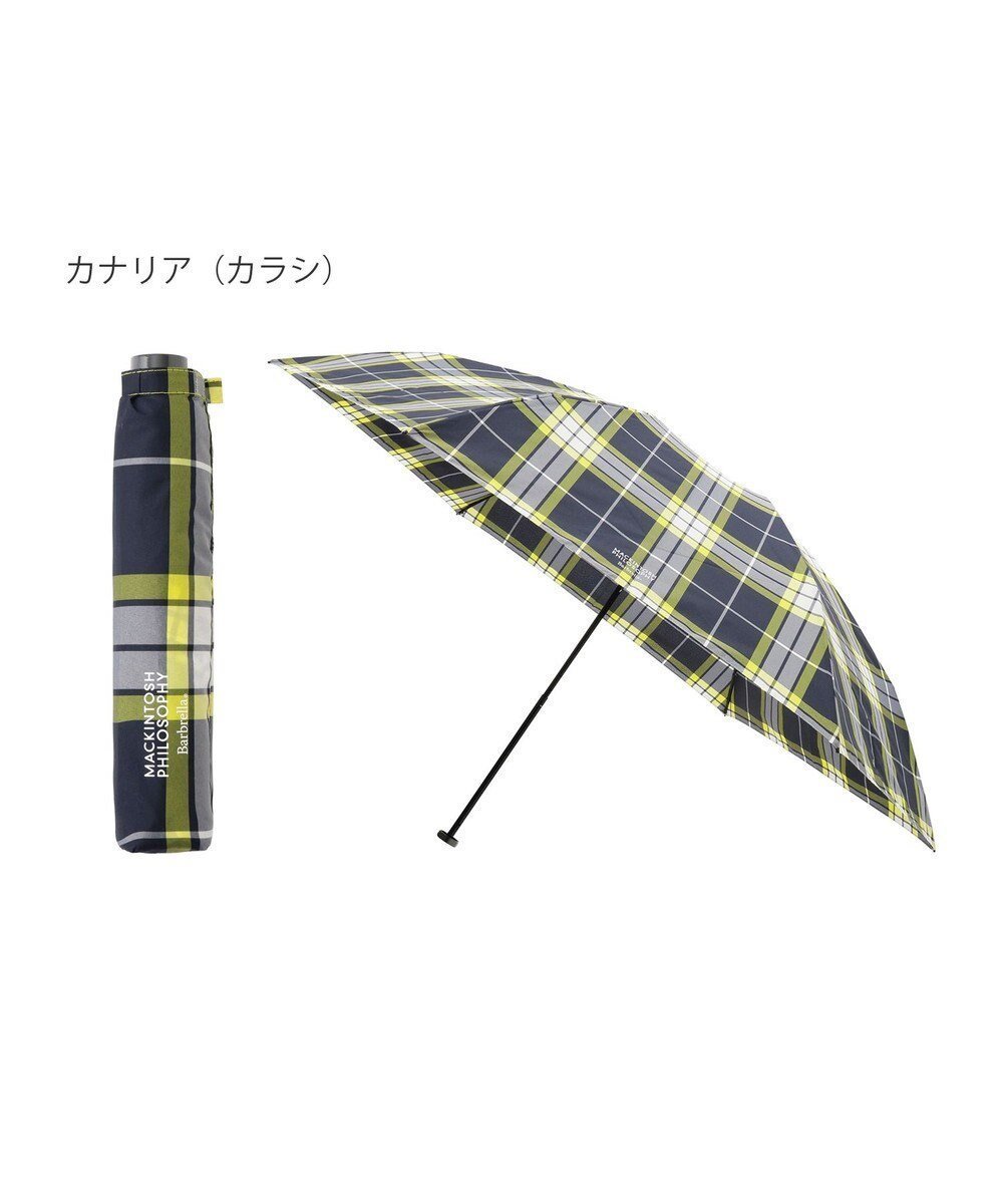 【ムーンバット/MOONBAT】の【超軽量】マッキントッシュ フィロソフィー 折りたたみ傘 Barbrella チェック 55cm UV インテリア・キッズ・メンズ・レディースファッション・服の通販 founy(ファニー) 　ファッション　Fashion　レディースファッション　WOMEN　傘 / レイングッズ　Umbrellas/Rainwear　クラシック　Classic　コレクション　Collection　スマート　Smart　チェック　Check　モダン　Modern　人気　Popularity　傘　Umbrella　軽量　Lightweight　カナリア|ID: prp329100004527200 ipo3291000000032015550