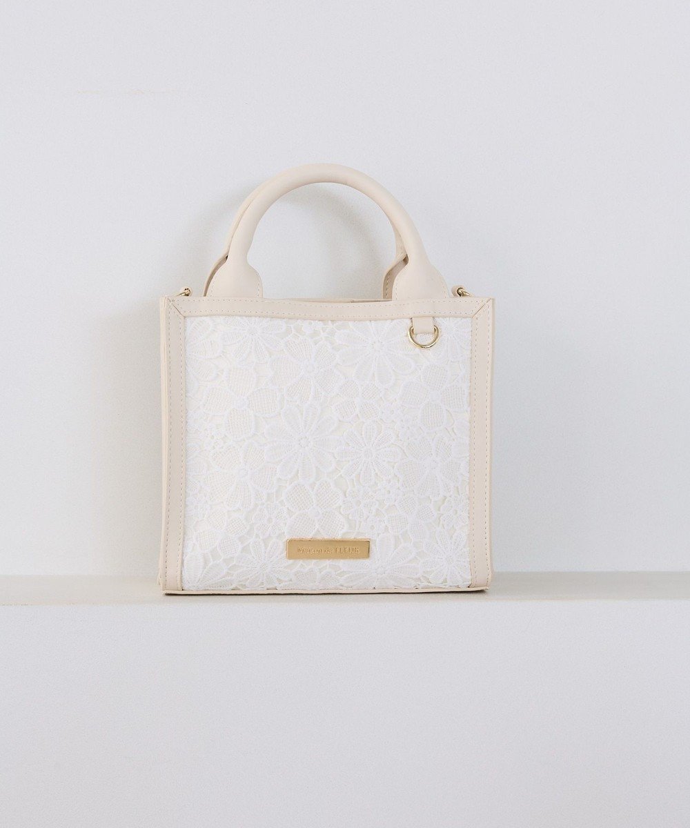 【メゾンドフルール/Maison de FLEUR】のフラワーレース2Wayスクエアトートバッグ インテリア・キッズ・メンズ・レディースファッション・服の通販 founy(ファニー) 　ファッション　Fashion　レディースファッション　Ladies' Fashion Online　バッグ　Bag　おすすめ　Recommend　コンパクト　Compact　スクエア　Square　チャーム　Charm　パイピング　Piping　フォルム　Form　フラワー　Flower　プレート　Plate　ラップ　Wrap　レース　Race　Ivory|ID: prp329100004527243 ipo3291000000032654362