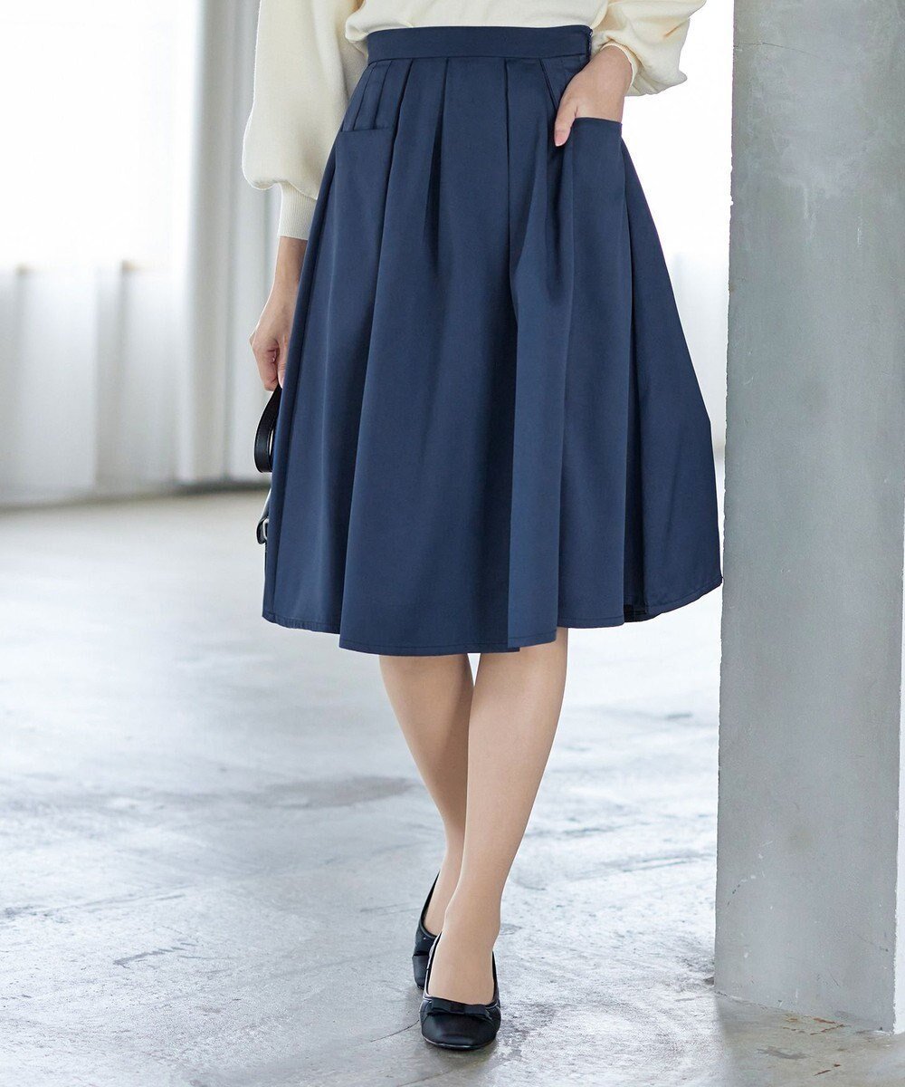【ティアクラッセ/Tiaclasse】の【洗える】 ポケットフレアスカート インテリア・キッズ・メンズ・レディースファッション・服の通販 founy(ファニー) 　ファッション　Fashion　レディースファッション　Fashion for Women　スカート　Skirts　Aライン・フレアスカート　A-Line & Flared Skirts　アクセサリー　Fashion Accessories　ウォッシャブル　Machine Washable　洗える　Machine Washable　カットソー　Cut and Sewn Top　シューズ　Shoes, Footwear　ジャケット　Jacket, Outerwear　チュニック　Tunic, Long Top　フィット　Fit, Slim Fit　フェミニン　Feminine, Girly　フレア　Flare, Flared　ポケット　Pocket, Pocket Detail　A/W・秋冬　Autumn/Winter　再入荷　Restock / Back in Stock　エレガント 上品　Elegant　新作・新入荷　New Arrivals / New In　ブルーグレー|ID: prp329100004527289 ipo3291000000033677307