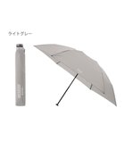 【ムーンバット/MOONBAT】の【大きめ】マッキントッシュ フィロソフィー 折りたたみ傘 Barbrella 超軽量 約85g 無地 55cm ライトグレー|ID: prp329100004527297 ipo3291000000032015937