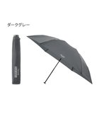 【ムーンバット/MOONBAT】の【大きめ】マッキントッシュ フィロソフィー 折りたたみ傘 Barbrella 超軽量 約85g 無地 55cm ダークグレー|ID: prp329100004527297 ipo3291000000032015938