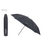 【ムーンバット/MOONBAT】の【大きめ】マッキントッシュ フィロソフィー 折りたたみ傘 Barbrella 超軽量 約85g 無地 55cm ブラック|ID: prp329100004527297 ipo3291000000032015940