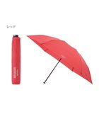 【ムーンバット/MOONBAT】の【大きめ】マッキントッシュ フィロソフィー 折りたたみ傘 Barbrella 超軽量 約85g 無地 55cm レッド|ID: prp329100004527297 ipo3291000000032015945