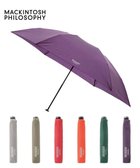 【ムーンバット/MOONBAT】の【大きめ】マッキントッシュ フィロソフィー 折りたたみ傘 Barbrella 超軽量 約85g 無地 55cm パープル|ID: prp329100004527297 ipo3291000000032015950