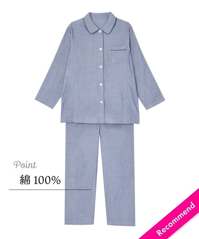 【ウィング/Wing】の【肌感®パジャマ】 長袖・長ズボン ピマ綿100% やわらかな肌ざわり 霜降り調 ウィング/ワコール EP3001 インテリア・キッズ・メンズ・レディースファッション・服の通販 founy(ファニー) https://founy.com/ ファッション Fashion レディースファッション WOMEN トップス・カットソー Tops/Tshirt 巾着 Purse シンプル Simple なめらか Smooth 長袖 Long Sleeve パジャマ Pajamas ギフト プレゼント Gift Present |ID: prp329100004527532 ipo3291000000032016906