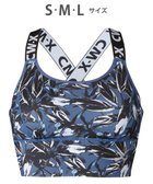 【シーダブリューエックス/CW-X】の【WOMEN】 スポーツゆれケアブラ 【スポーツ時のゆれからバストを守る】 吸汗速乾(本体) HTY021 /ワコール コン|ID: prp329100004527556 ipo3291000000032566245