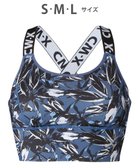 【シーダブリューエックス/CW-X】の【WOMEN】 スポーツゆれケアブラ 【スポーツ時のゆれからバストを守る】 吸汗速乾(本体) HTY021 /ワコール コン|ID: prp329100004527556 ipo3291000000033619305