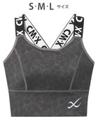 【シーダブリューエックス/CW-X】の【WOMEN】 スポーツゆれケアブラ 【スポーツ時のゆれからバストを守る】 吸汗速乾(本体) HTY021 /ワコール ライトグレー|ID: prp329100004527556 ipo3291000000034259213