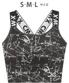 【シーダブリューエックス/CW-X】の【WOMEN】 スポーツゆれケアブラ 【スポーツ時のゆれからバストを守る】 吸汗速乾(本体) HTY021 /ワコール ダークブラウン|ID: prp329100004527556 ipo3291000000034259214