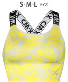 【シーダブリューエックス/CW-X】の【WOMEN】 スポーツゆれケアブラ 【スポーツ時のゆれからバストを守る】 吸汗速乾(本体) HTY021 /ワコール イエロー|ID: prp329100004527556 ipo3291000000034259218