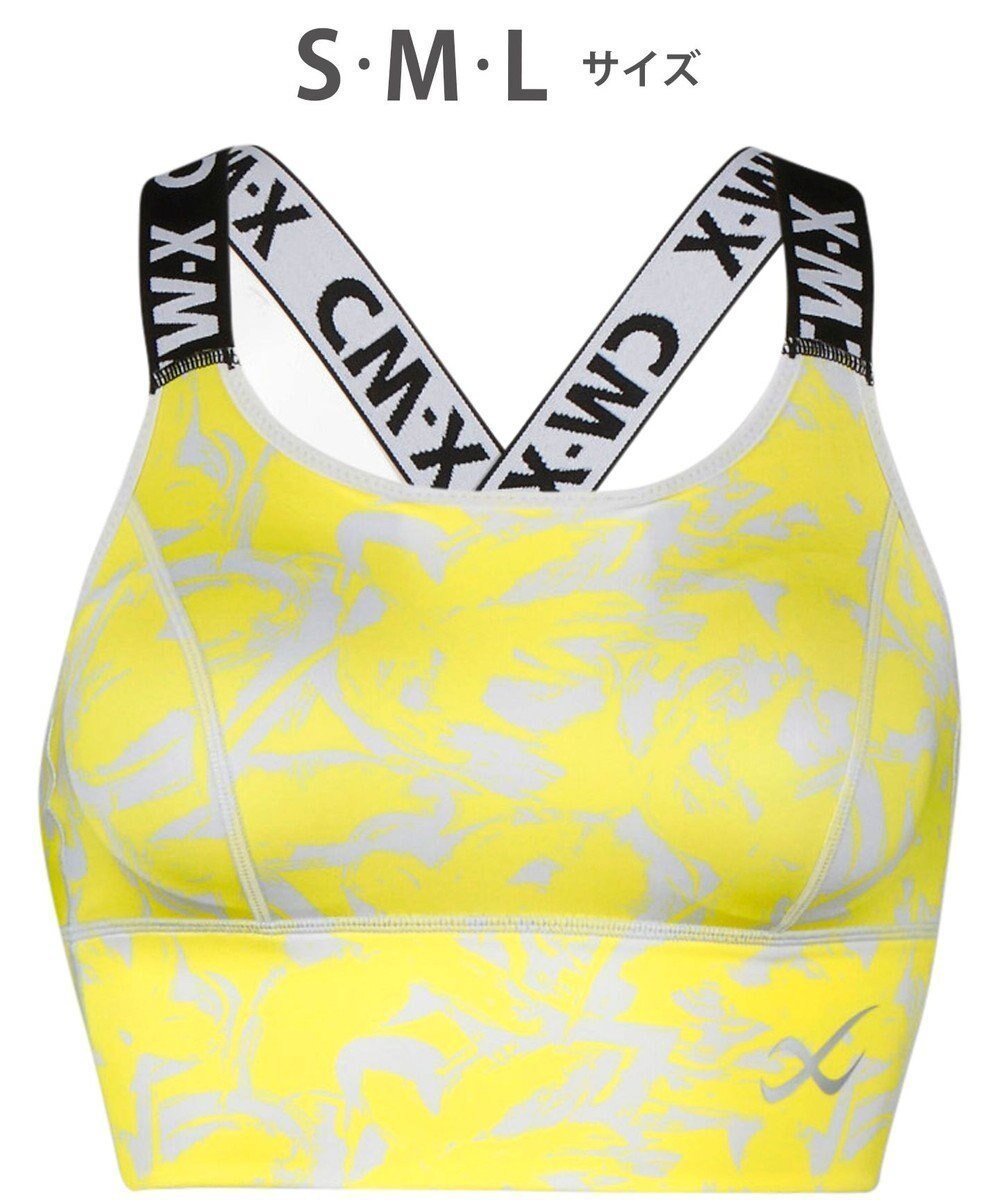 【シーダブリューエックス/CW-X】の【WOMEN】 スポーツゆれケアブラ 【スポーツ時のゆれからバストを守る】 吸汗速乾(本体) HTY021 /ワコール インテリア・キッズ・メンズ・レディースファッション・服の通販 founy(ファニー) ファッション Fashion レディースファッション Fashion for Women スポーツウェア Functional & Stylish Sportswear アンダー Underwear Essentials スポーツ Sports, Activewear フラット Flat, Flat Shoes ランニング Running, Running Wear, Activewear, Jogging イエロー|ID: prp329100004527556 ipo3291000000034259218